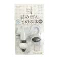 【ハンズの「バスグッズ」売上ランキング 1位】「Sanki　詰め替えそのままミニ」1,257円（税込）