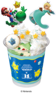 「スーパーマリオギャラクシー ダブルサンデー」＜価格：1,340円（税込）＞【【サーティワン×スーパーマリオギャラクシー】4月の新作コラボフレーバーは“コットンフルーツギャラクシー”！チコのチャーム付きカップも期間限定で登場！】