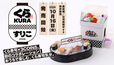 【3COINS × くら寿司 コラボ】10月16日(金)より、全国の3COINS各店舗ならびに公式通販サイト「PAL CLOSET」にて販売スタート!