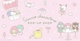 【銀座三越「Hello Kitty 50th Anniversary Market」】【同時開催】 サンリオキャラクターズ POP-UP SHOP