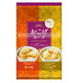 成城石井 おこげスープアソート 8食 1,286円(税込)10月22日(木)発売