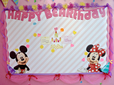 モカ &プリンの5th “BEARthday Party”