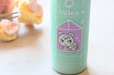 【ファミリーマート Mitea ORGANIC「どうぶつの森」コレクション】独自のW発酵ソームカプセルを採用した、オールインワンでも使える高保湿乳液。デザインは人気の“ジュン”！