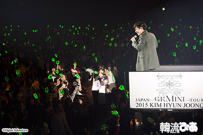 キム・ヒョンジュン】入隊前ファイナル公演! ファンのサプライズに涙