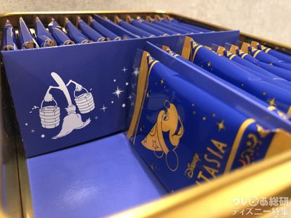 Disney - ディズニー　ファンタジア ショコラサンド「見ぃつけたっ」 ディズニー ファンタジア/ショコラサンド「見ぃつけたっ