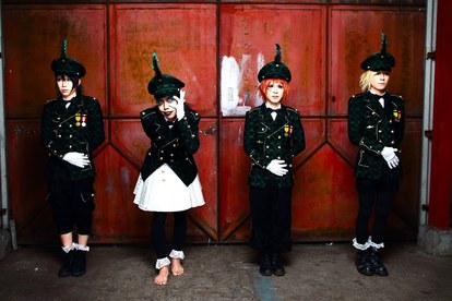 グルグル映畫館 凡人白書 浪漫主義が過ぎました。 CD V系 ヴィジュアル系 駿河屋 -<中古>グルグル映畫館 / 凡人白書 -浪漫主義が過ぎまし