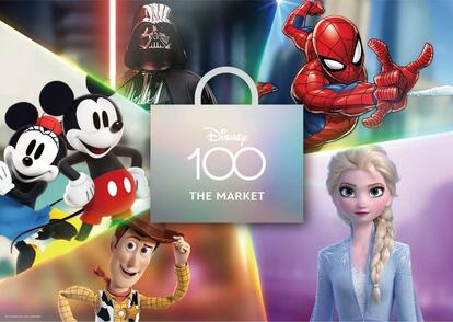 フェーブ ディズニー 100周年 2024 hqdefault.jpg