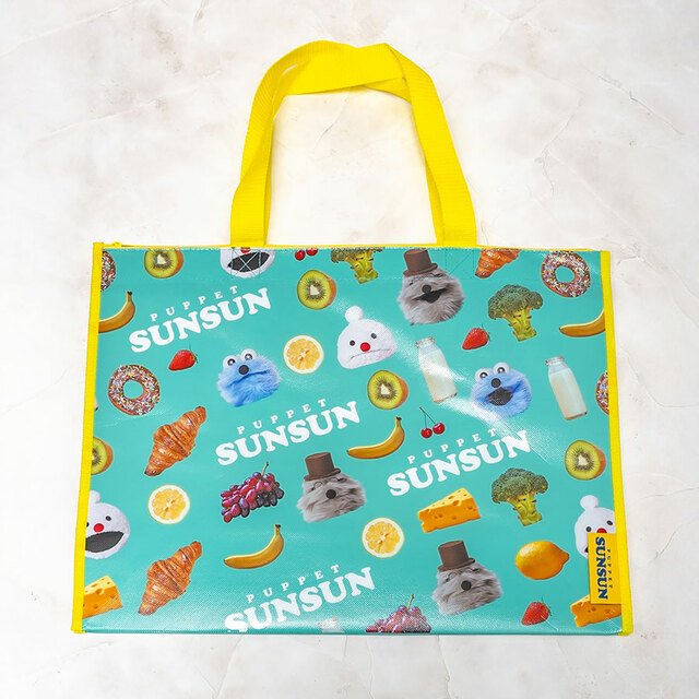 【パペットスンスン レジャーシート生地バッグL】サイズ約510×390×200mm・2,035円（税込）