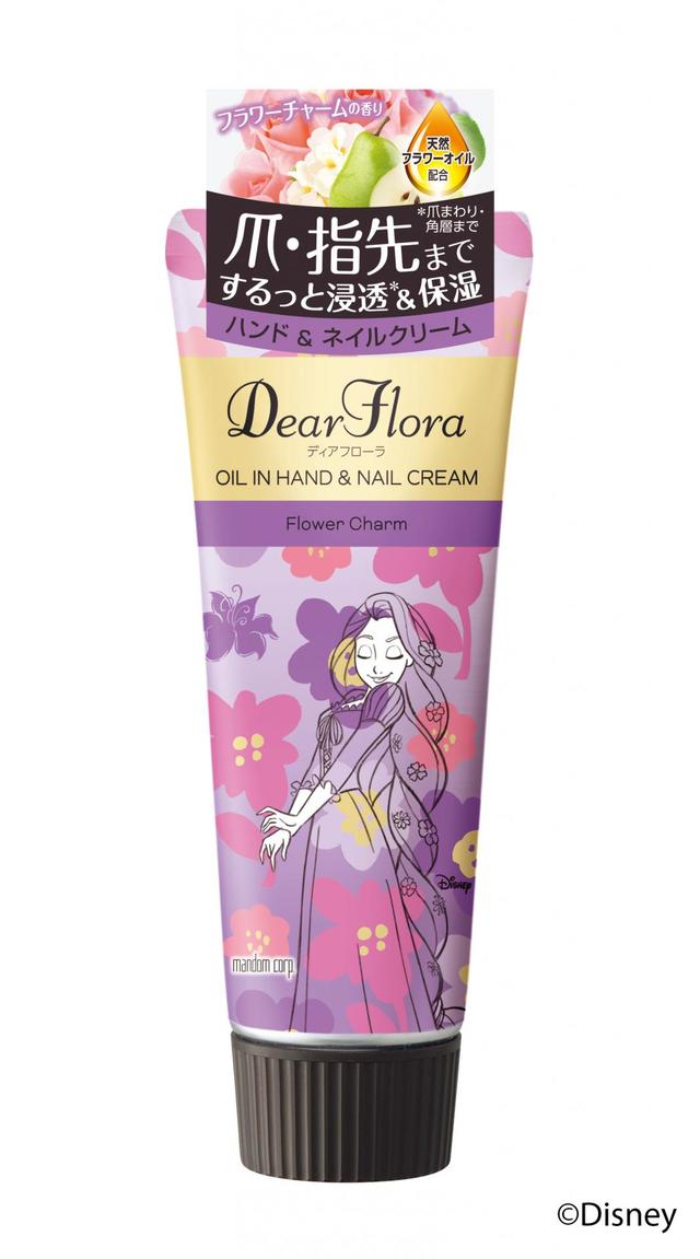 マンダム　ディアフローラ オイルイン ハンド＆ネイルクリーム フラワーチャーム