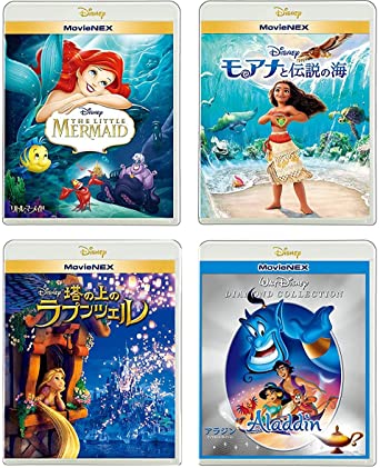 【Amazon.co.jp限定】ディズニー・アニメーション プリンセス作品 MovieNEX13本セット （セット特典:ディズニー・プリンセス オリジナルキャンバスアートパネル付き） [Blu-ray]