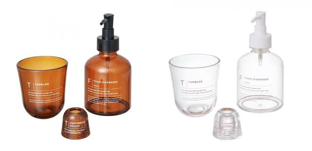 洗面小物セット：各2,200円（税込）