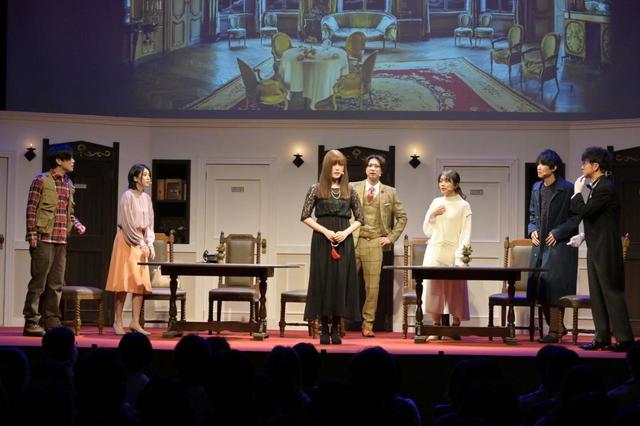 舞台版『マーダー☆ミステリー〜探偵・斑目瑞男の事件簿〜』12月3日の上演の様子