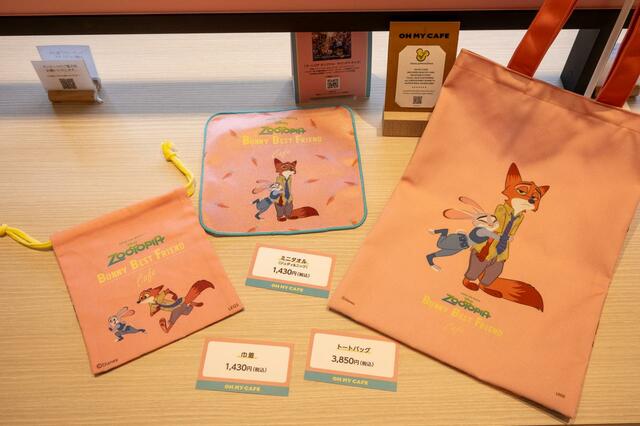 ディズニー『ズートピア』「Zootopia」BUNNY BEST FRIEND OH MY CAFE