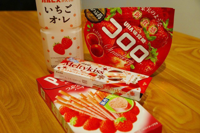 苺満足度の高いコンビニ苺スイーツ