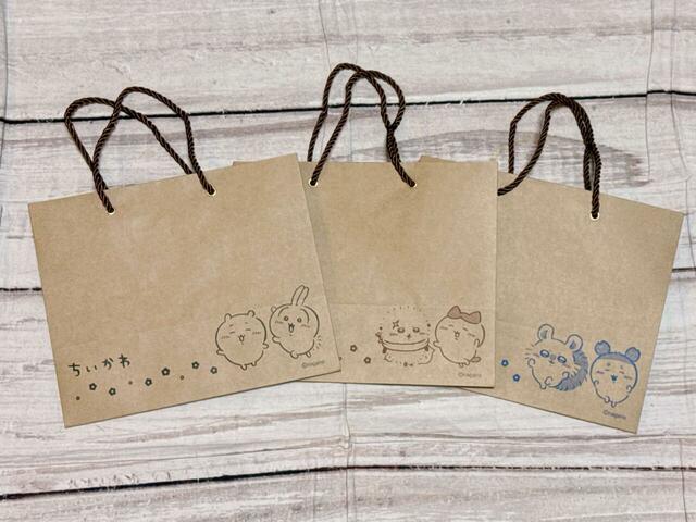 ちいかわ クラフトギフトバッグ 2：各110円（税込）