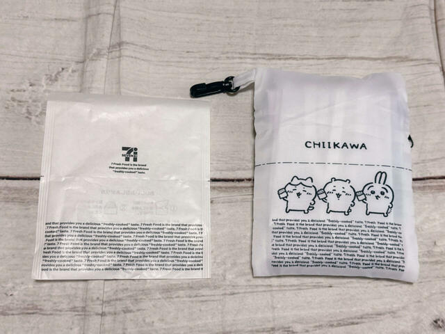 実際にななチキを買ってきて、包み紙と比較してみました！