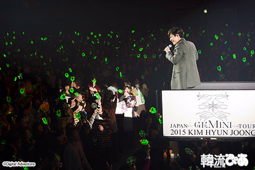 キム・ヒョンジュン ソロ4度目の全国ツアー「KIM HYUN JOONG JAPAN TOUR 2015 “GEMINI”」