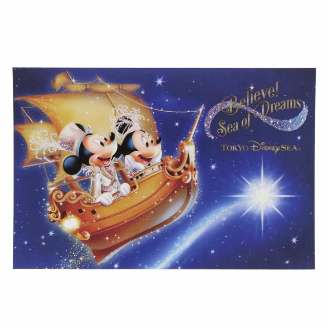 ポストカード 250円|サイズ:縦約10×横約15cm|販売店舗:東京ディズニーシー「エンポーリオ」|ビリーヴ!~シー・オブ・ドリームス~の世界観がデザインされたグッズ