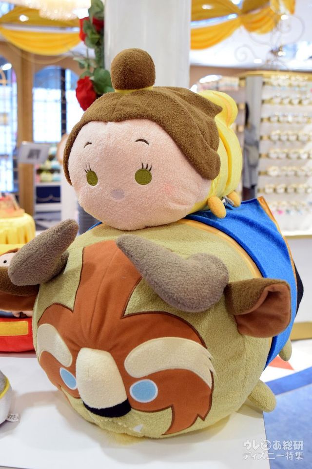 野獣がLサイズ、ベルがMサイズ。