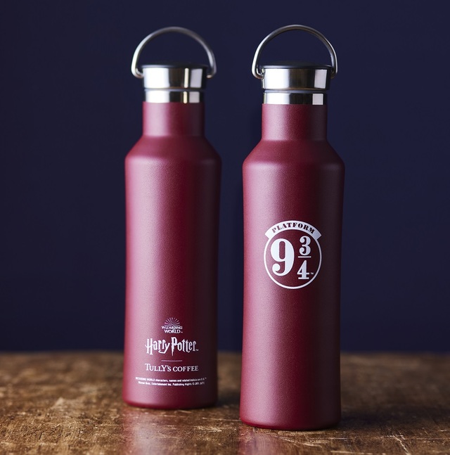 ステンレスボトル（9と3/4番線）