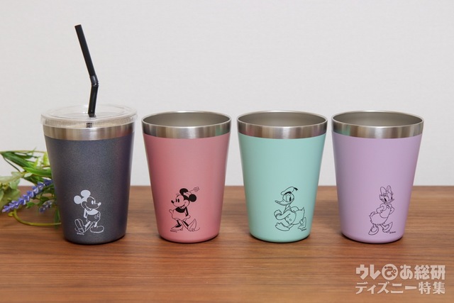 CUP COFFEE TUMBLER BOOK produced by JAM HOME MADE