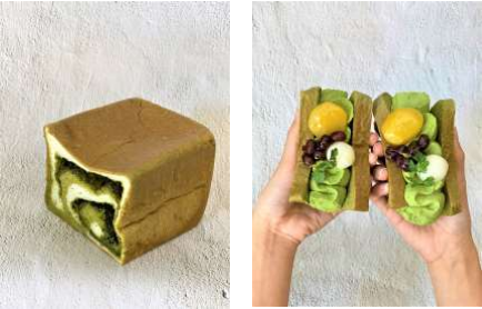 抹茶をふんだんに練り込んだ生スチパン