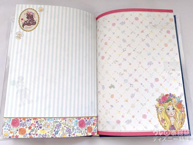2023東京ディスニーリゾート手帳