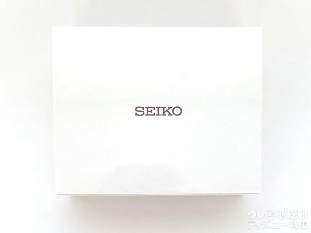 プレシャス・ジャーニー・ウォッチ