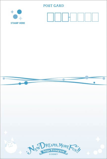 施設のオープンを記念したポストカード（東京ディズニーランドホテルとディズニーアンバサダーホテル共通）
