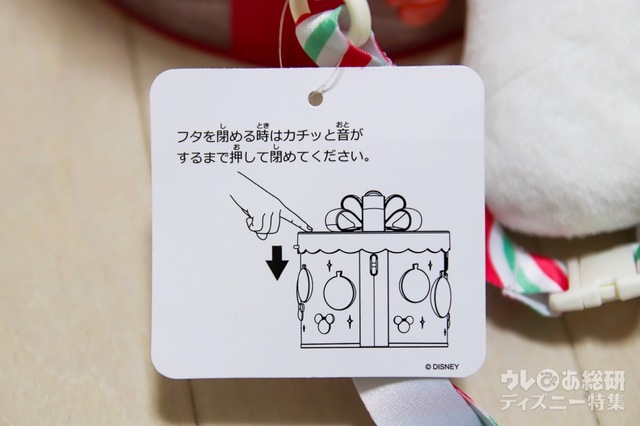 ポップコーン、バケット付き ¥2,400