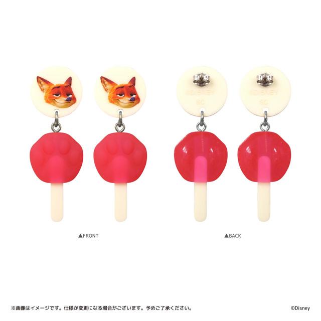 ピアス 2,000円（税抜）