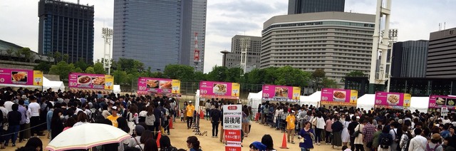 餃子フェス