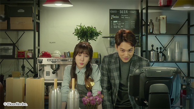 『チョコバンク』©Eliconfilm Inc.