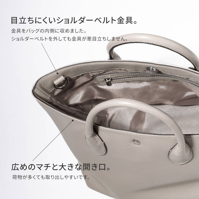 【HAYNI / Parjone パルヨネ】ショルダーベルトの金具が目立ちにくい