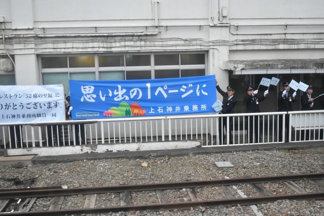 ・・・・・・・・・・・