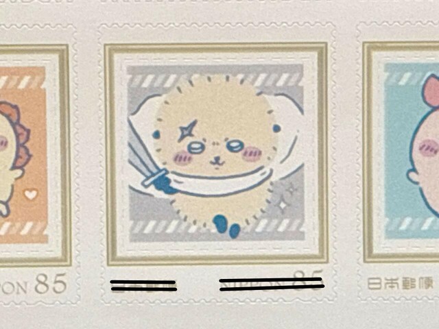 ラッコ先生の討伐シーン!躍動感あふれるポーズです!