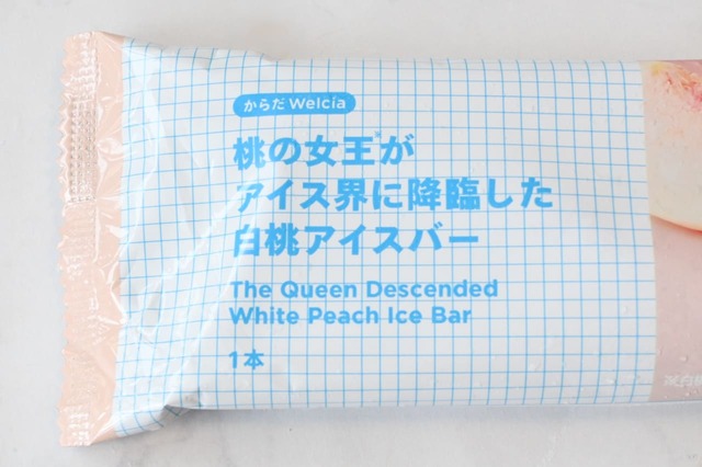 【ウエルシア／「桃の女王がアイス界に降臨した白桃アイスバー」（213円）】まさに「桃の女王」を感じられるプレミアムなアイスバーです