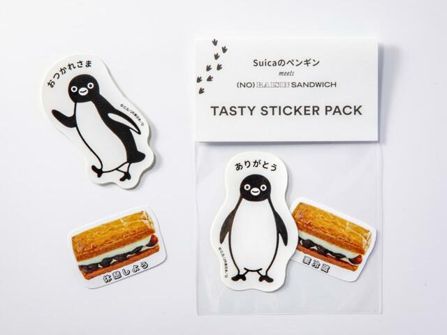 「Suicaのペンギン ステッカーパック「ありがとう」・「おつかれさま」」＜価格：各880円（税込）＞【ありがとうSuicaのペンギン！グランスタ東京限定の新作スイーツやグッズが登場する「SuicaのペンギンフェアFINAL」が開催されます！】