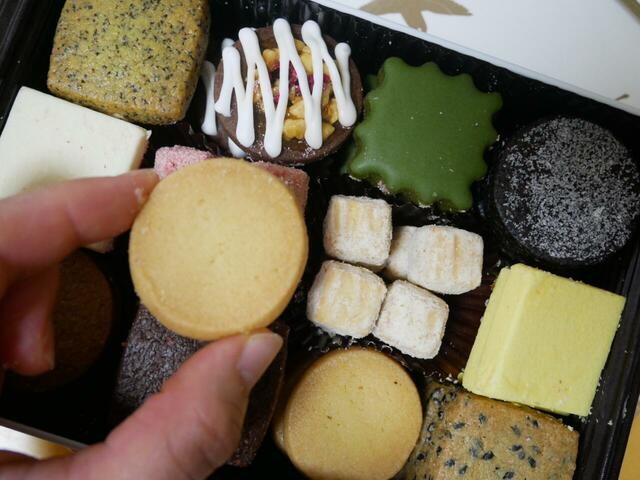 「パティスリー栞杏1928（リアン）」クッキー缶 夏の夜 バター