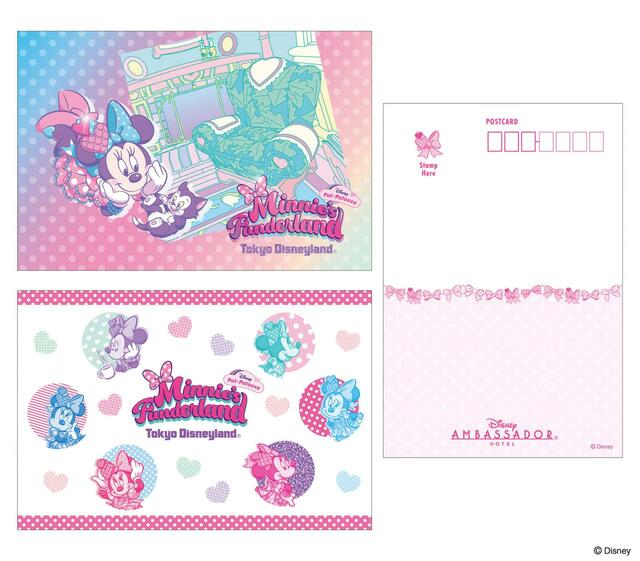 ポストカード｜限定オリジナルアイテム｜ディズニーアンバサダーホテル「ディズニー・パルパルーザ“ミニーのファンダーランド”」スペシャルルーム｜期間：2024年1月19日（金）～4月7日（日）｜東京ディズニーランド「ディズニー・パルパルーザ」第1弾スペシャルイベント「ミニーのファンダーランド」