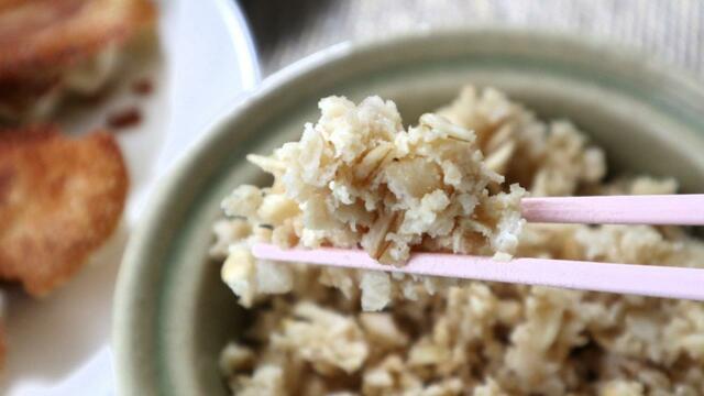 【ケロッグ 大豆たんぱく オートミールごはん】少なめでも食物繊維豊富なので満足感あり