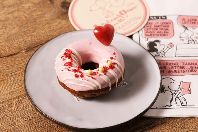 Love Each Other スペシャルドーナツ