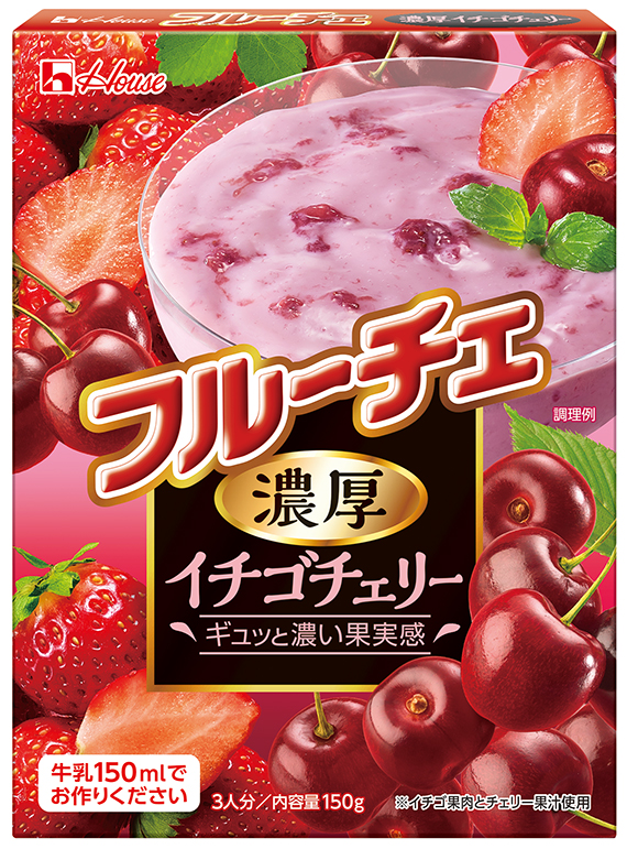 濃厚イチゴチェリー