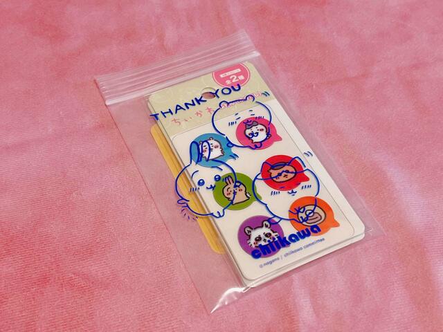 【ちいかわ100円雑貨】文房具の整理におすすめ！