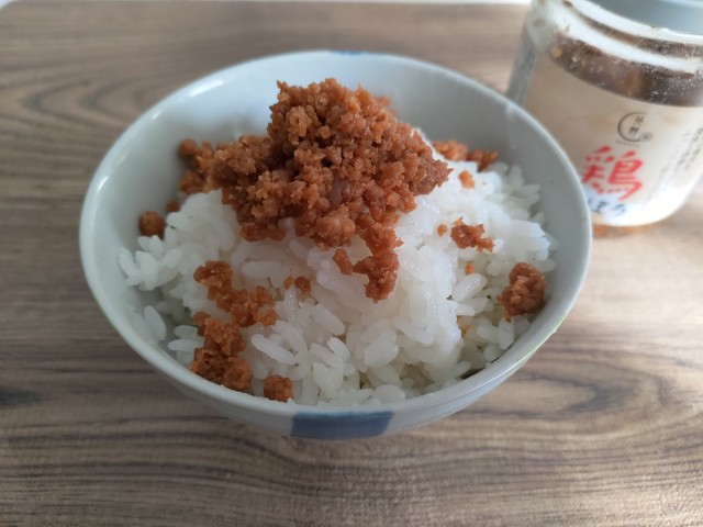 【北野エース】「鶏そぼろ」539円（税込）