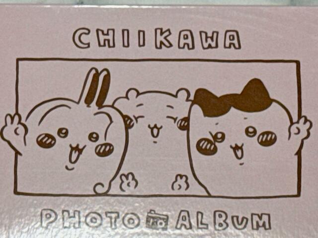 カバーの表紙からかわいすぎ！ナガノ先生の描き下ろしのイラストです