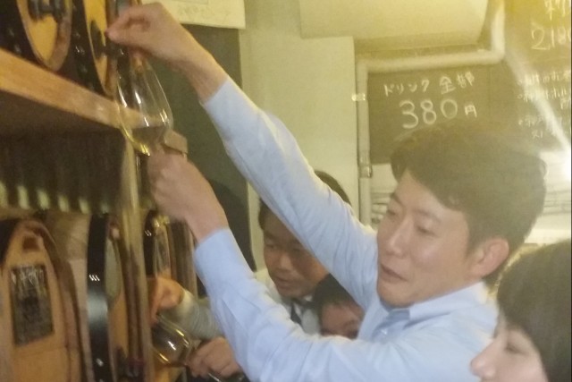 『大衆和牛酒場