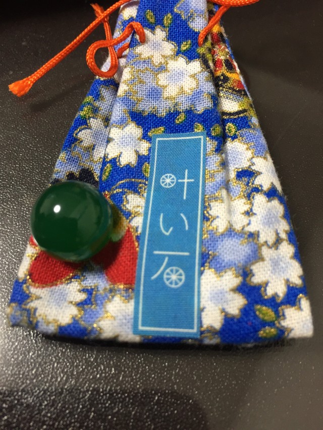 叶い石はいろんな形があるらしい