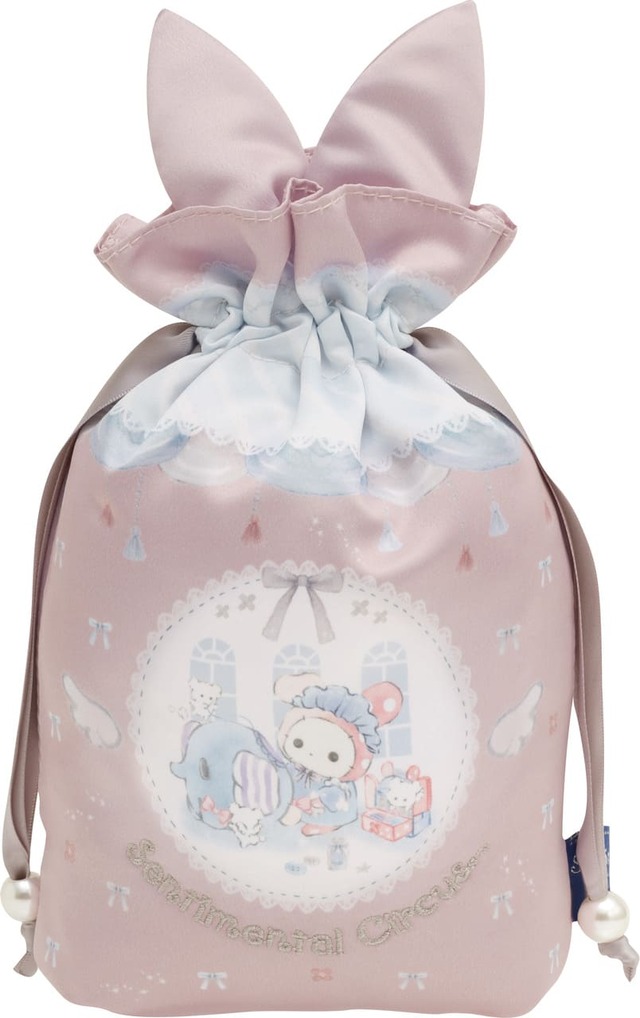 【センチメンタルサーカス】「巾着」閉じるとうさ耳風に♪