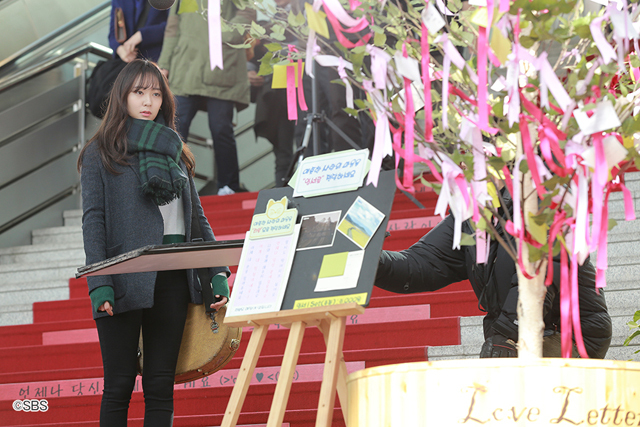 Mnet『僕には愛しすぎる彼女』©SBS